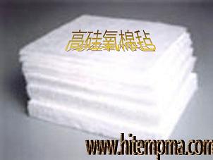 High Silica Needled Felt