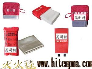 FIRE BLANKET