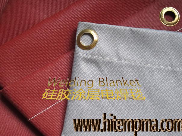 HIWB-0101 Welding Blankets